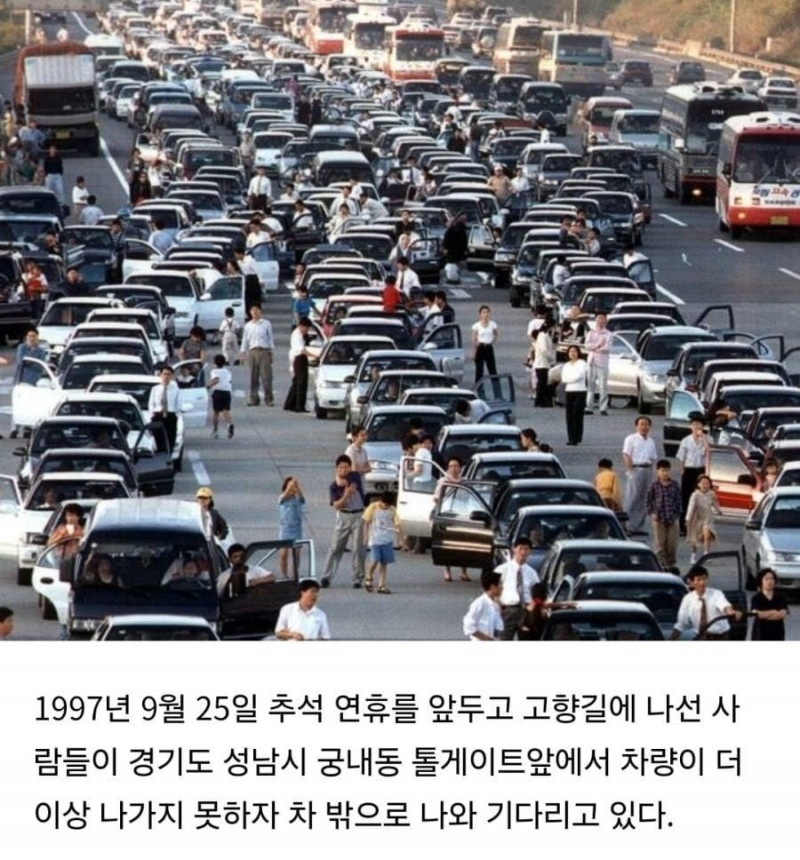 실시간사다리