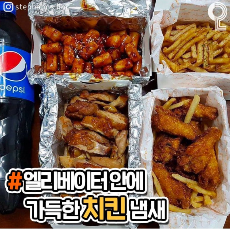 파워볼