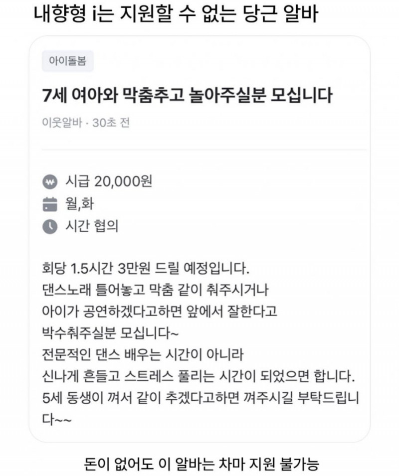 파워볼 분석과 실시간패턴통계