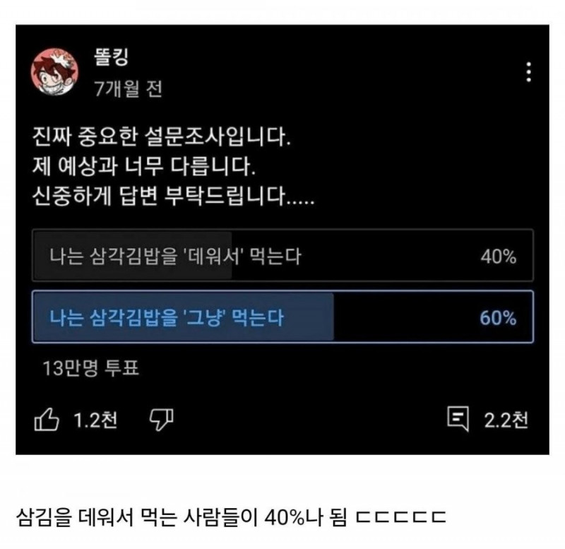 파워볼게임픽게임