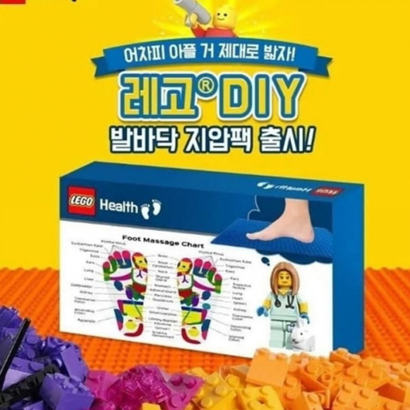 파워볼게임분석기