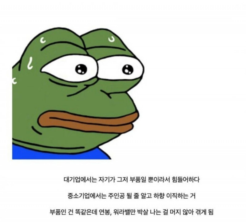 파워볼