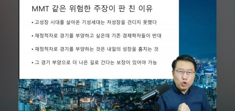 파워볼게임픽