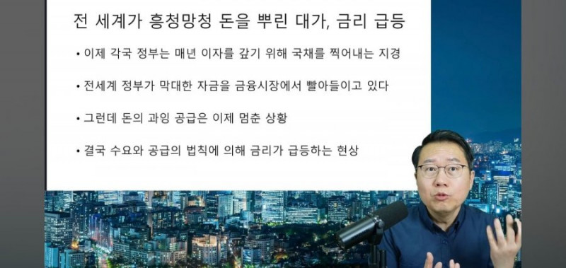 파워볼게임픽분석