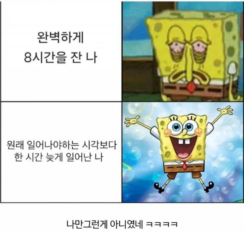 파워볼게임분석