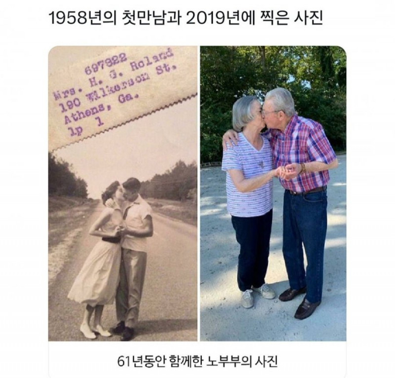 실시간게임