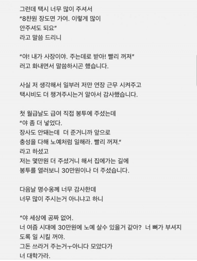 파워볼 분석과 실시간패턴통계