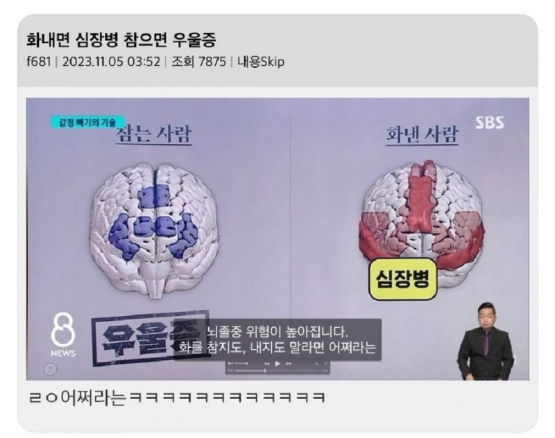 달팽이필승