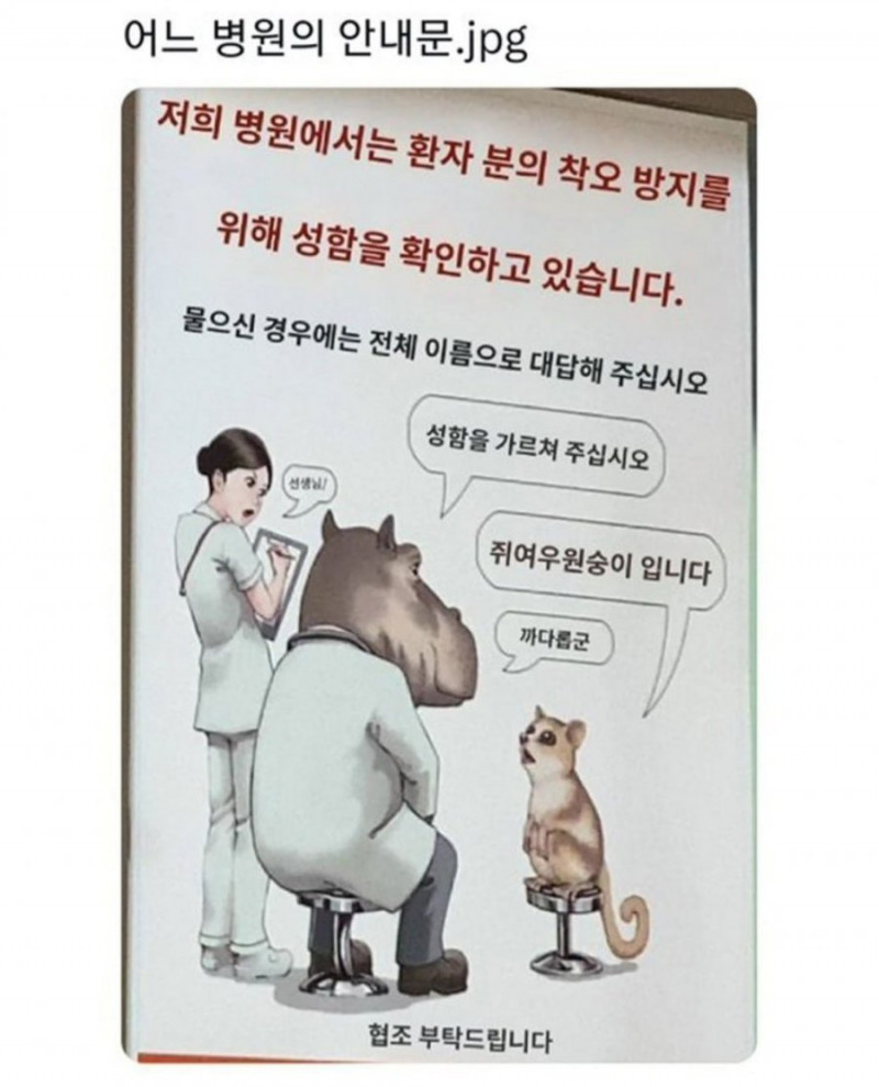 파워볼 분석과 실시간패턴통계