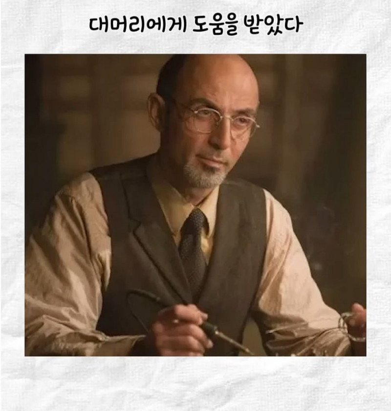 파워볼게임분석기