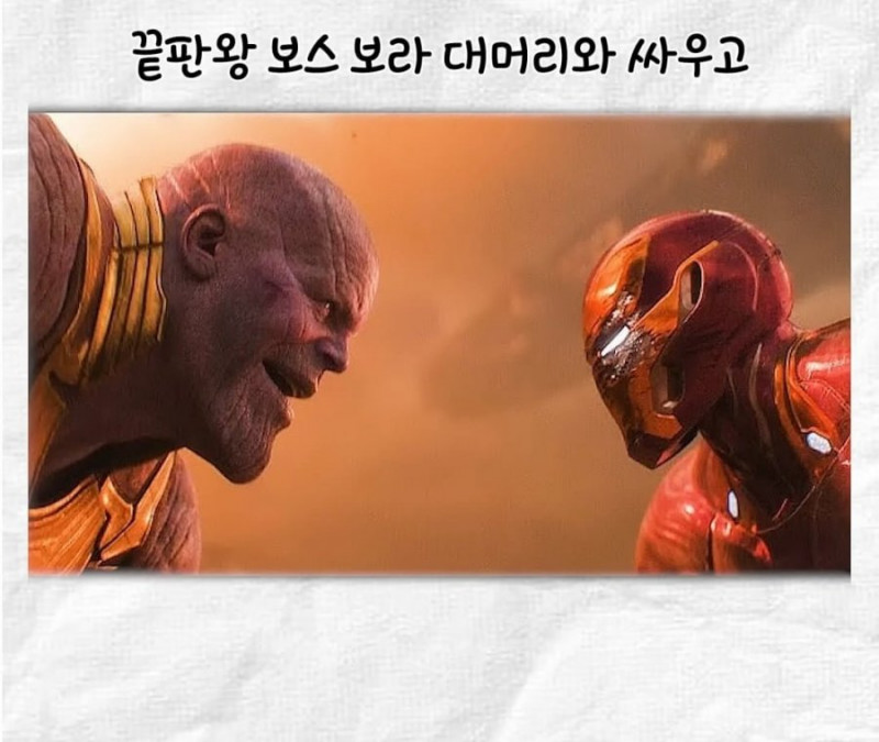 파워볼게임분석