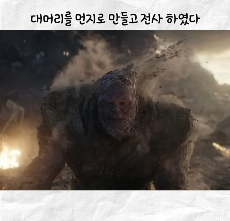 파워볼 분석과 실시간패턴통계