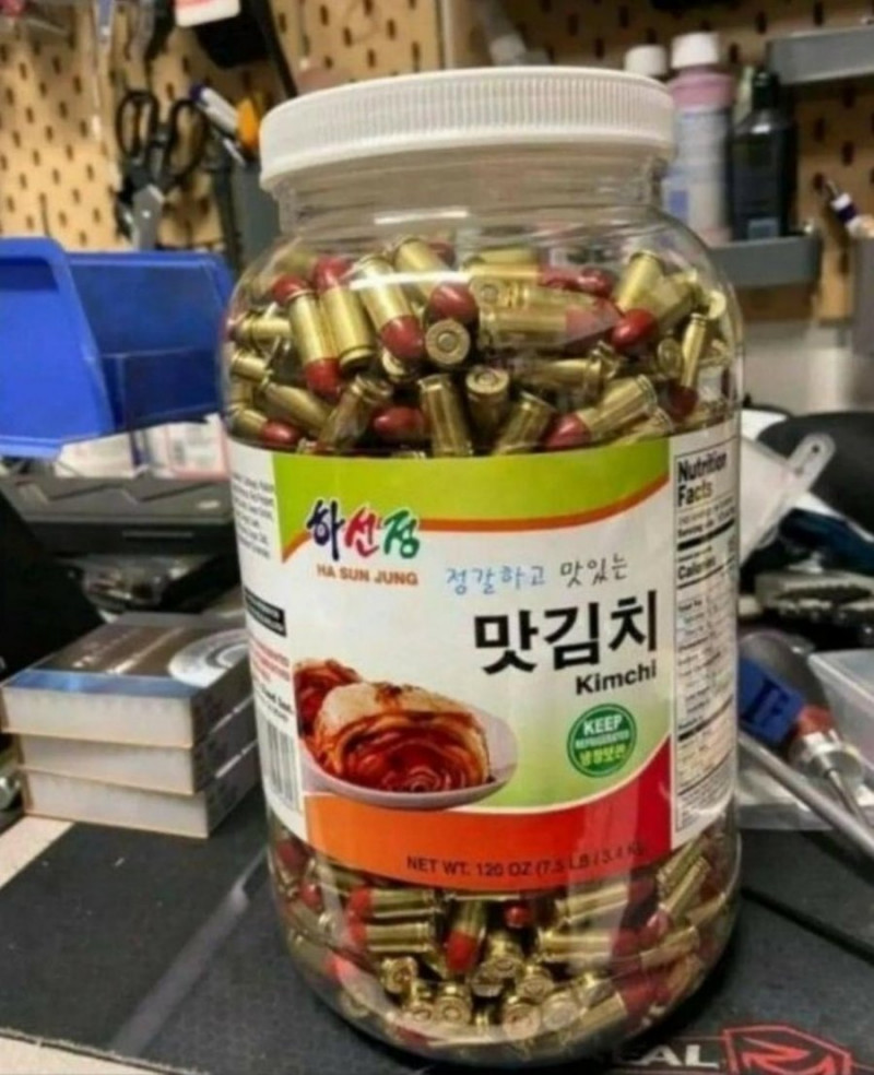 파워볼게임분석