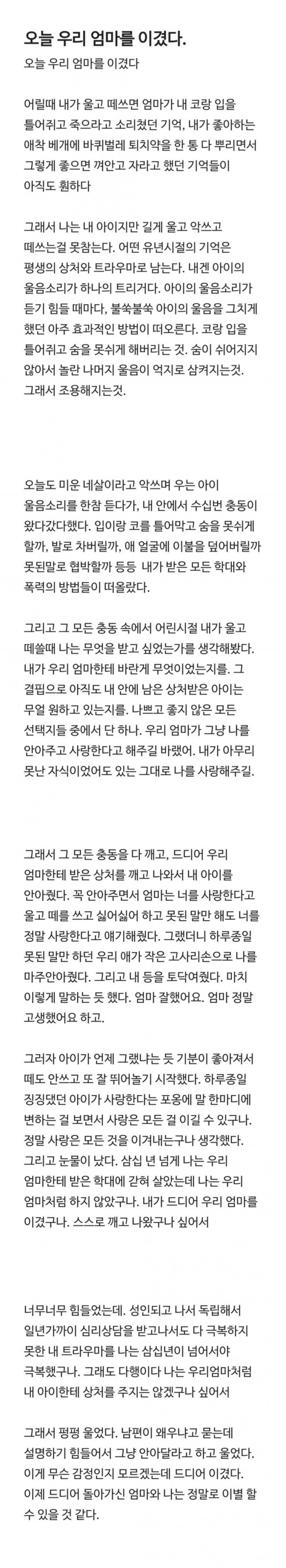 파워볼게임픽분석