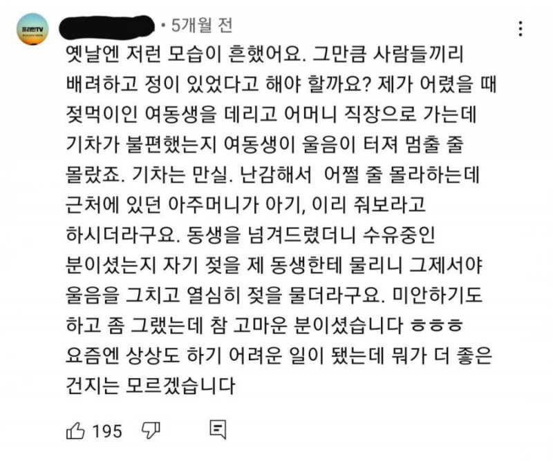 파워볼게임픽