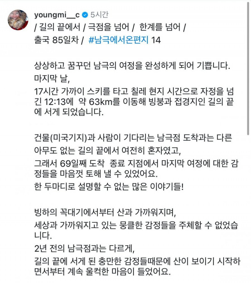 파워볼 분석과 실시간패턴통계