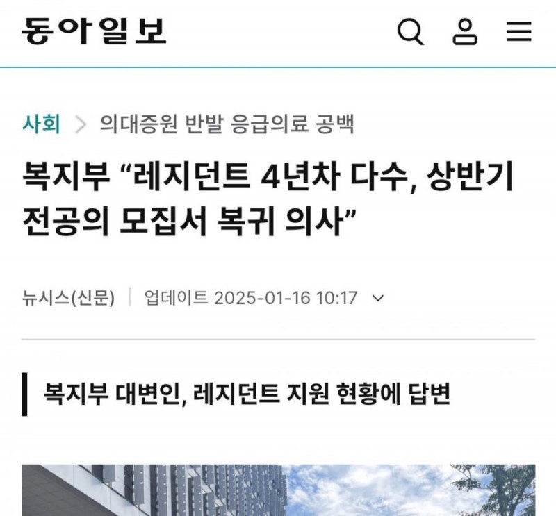 사다리게임픽분석