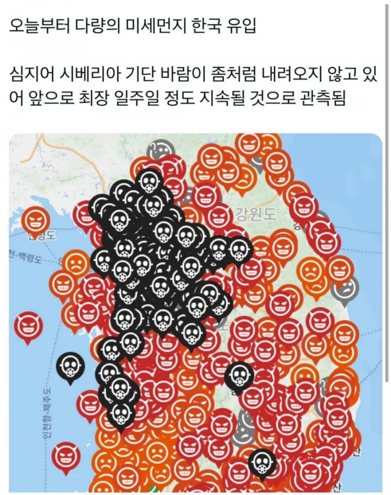 파워볼