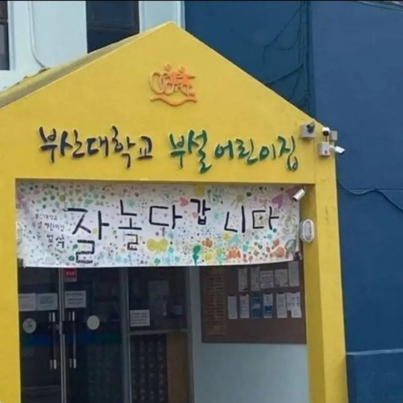 사다리 분석과 실시간패턴통계