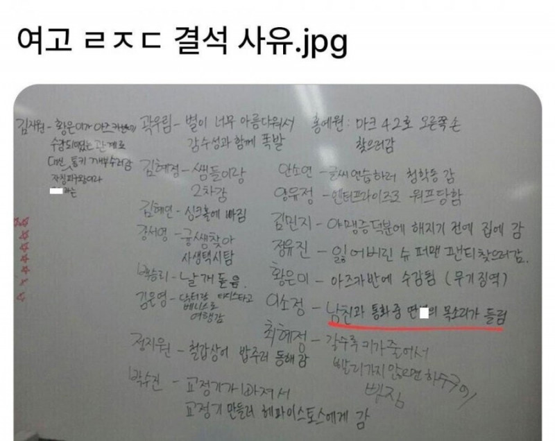 파워볼게임픽