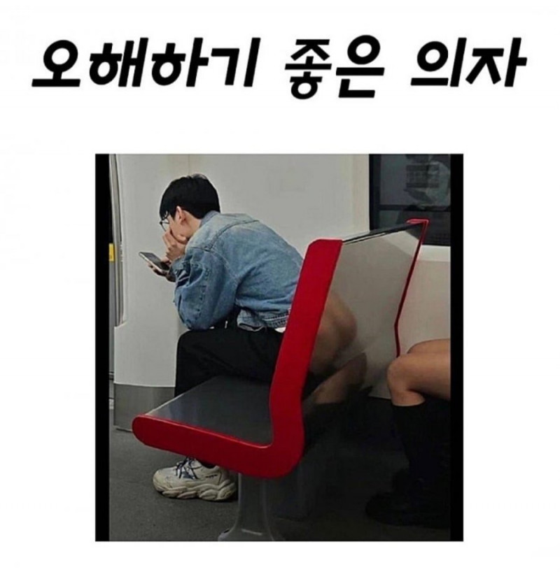 통축