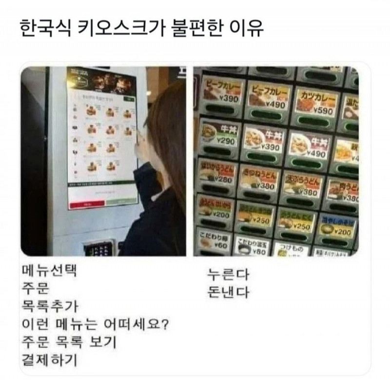 파워볼게임픽분석