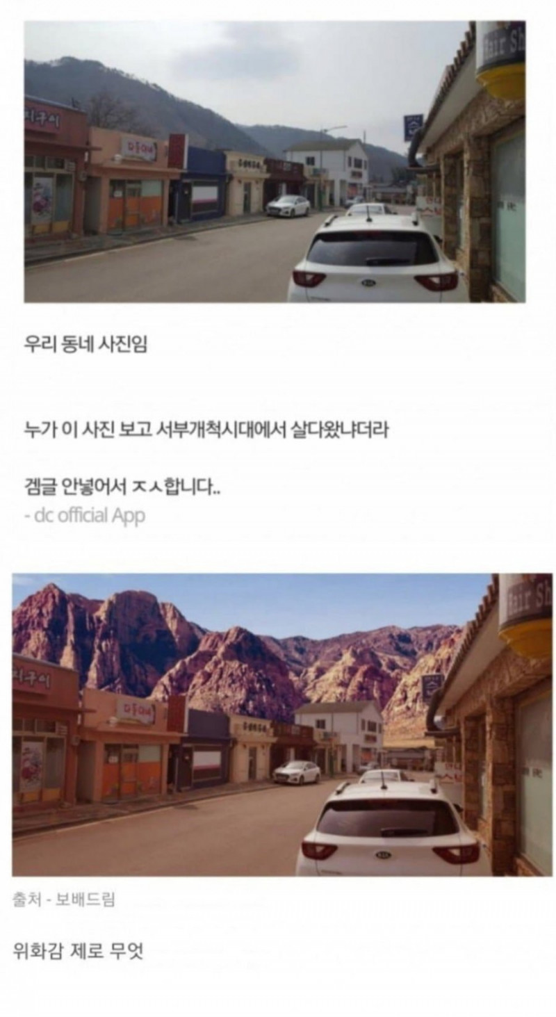 실시간파워볼