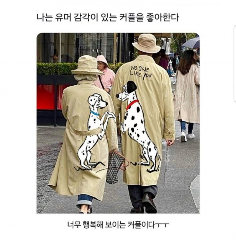 나눔로또