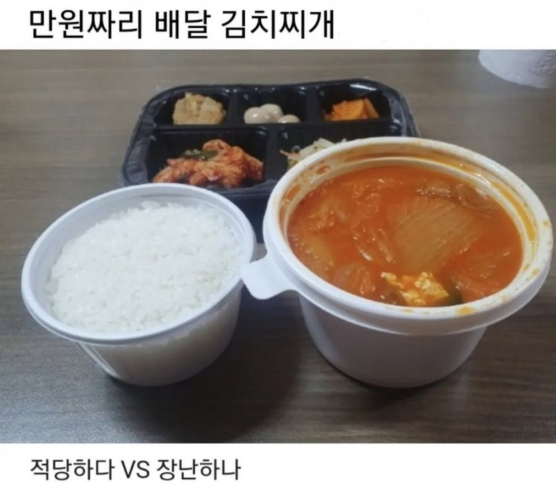 나눔로또