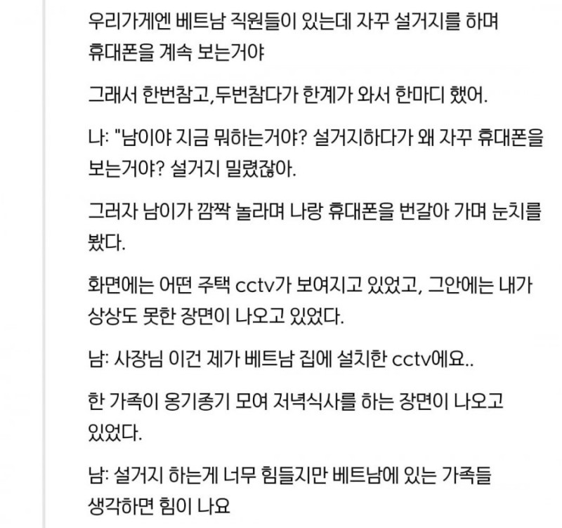 실시간파워볼