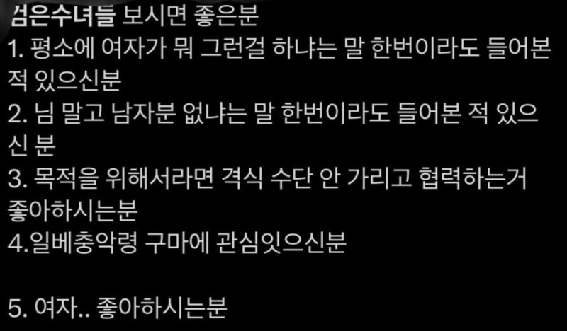 실시간파워볼