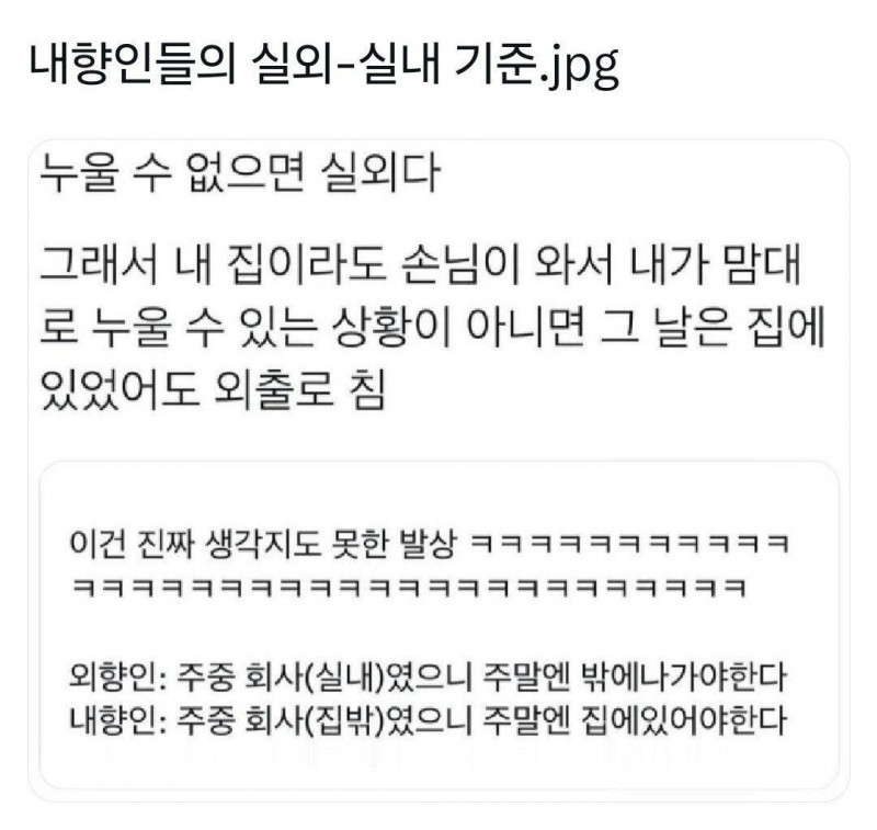 파워볼필승