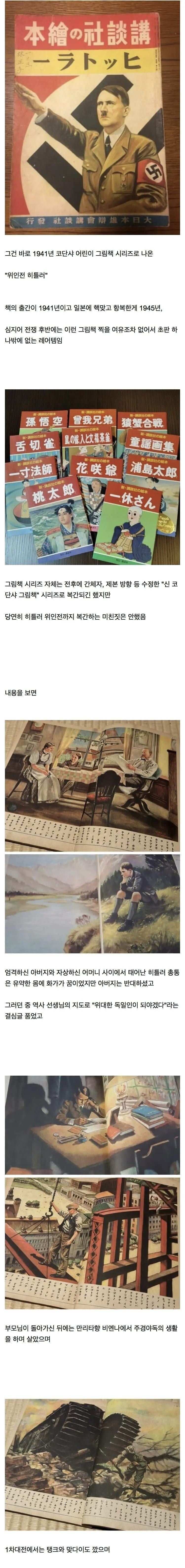 파워볼게임분석