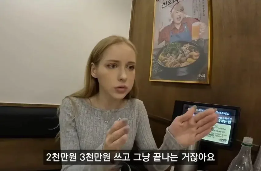 사다리 분석과 실시간패턴통계