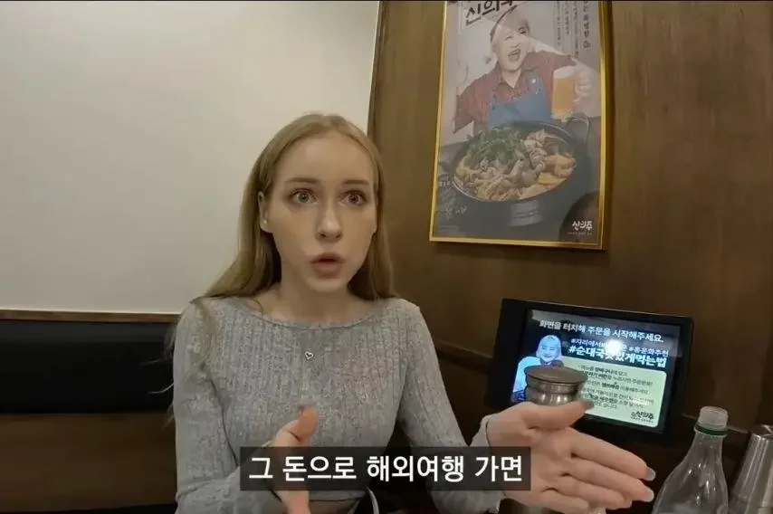 파워볼게임픽