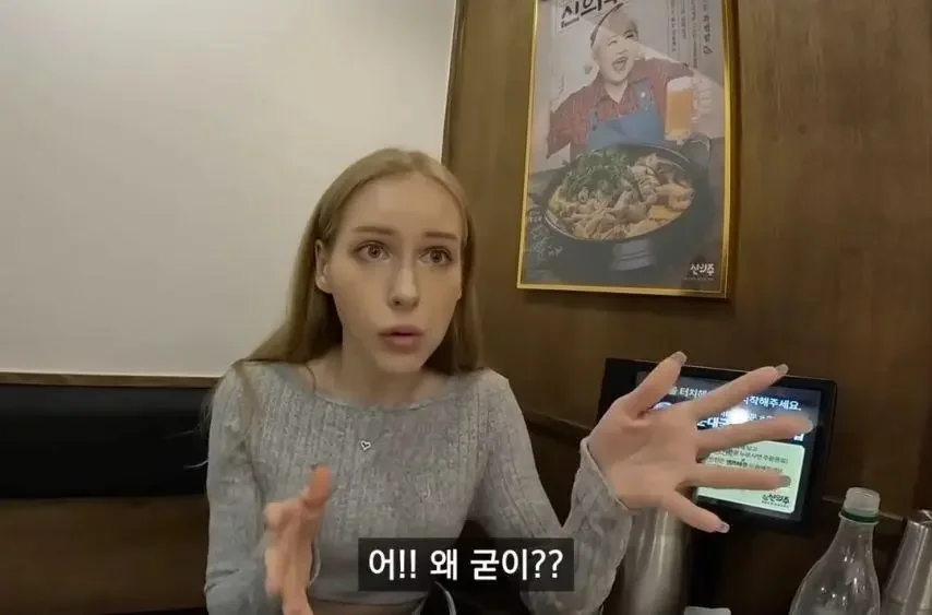 나눔로또