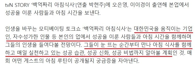 파워볼 분석과 실시간패턴통계