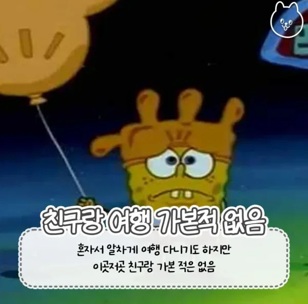 달팽이필승