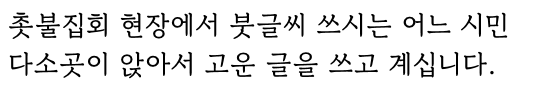 파워볼게임분석