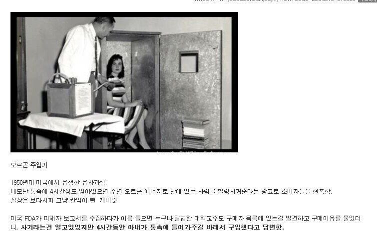 파워볼 분석과 실시간패턴통계