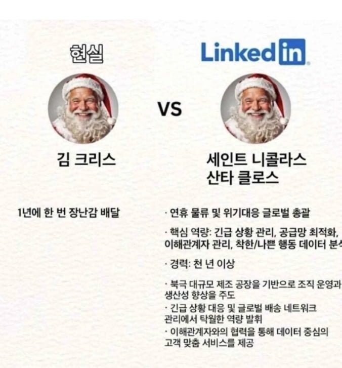 파워볼게임분석