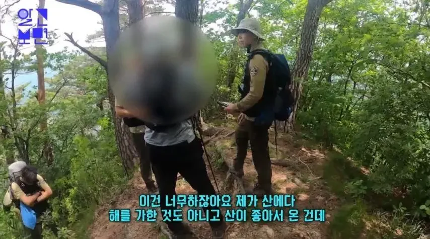 실시간게임