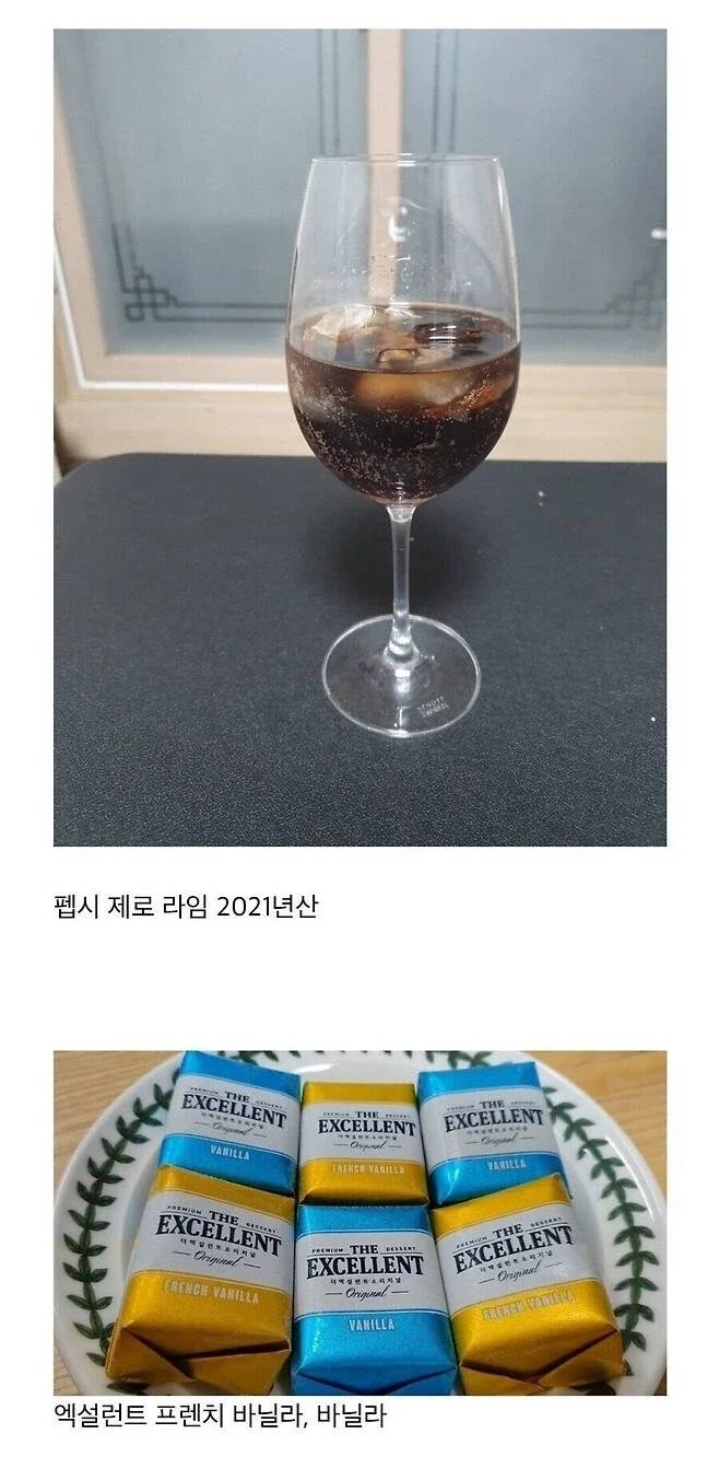 실시간파워볼