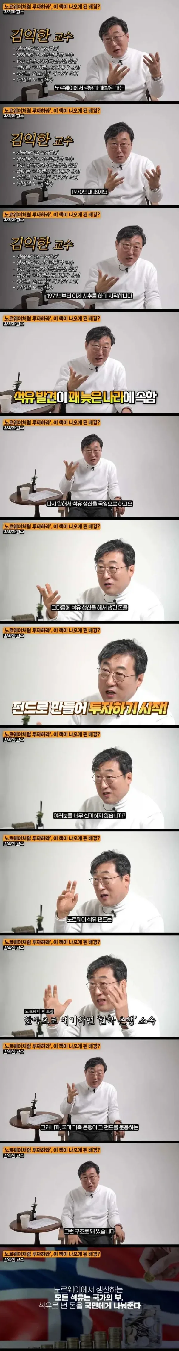 달팽이게임픽게임