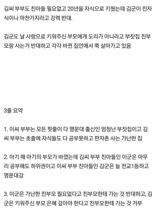 파워볼