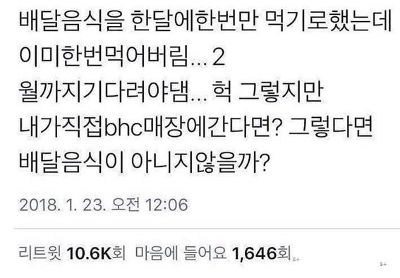 사다리 분석과 실시간패턴통계