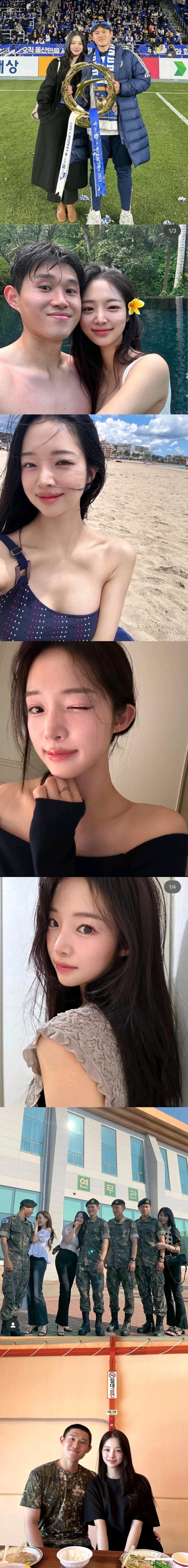 다리다리게임분석기