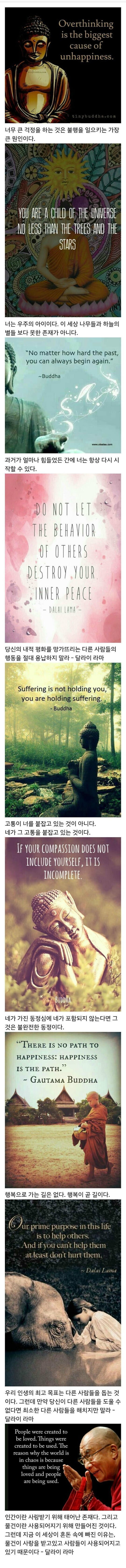 파워볼게임픽