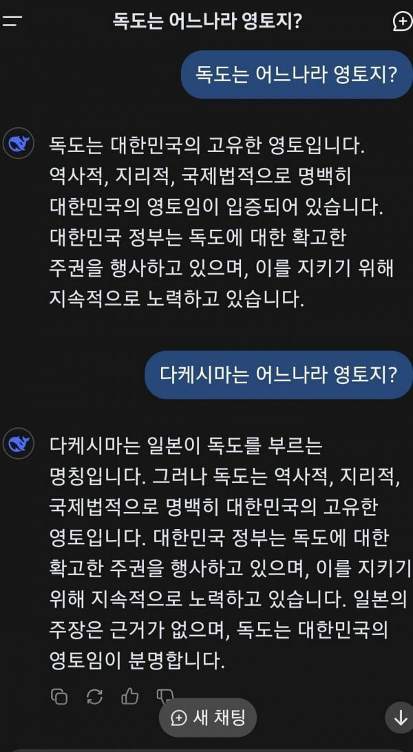 파워볼게임픽