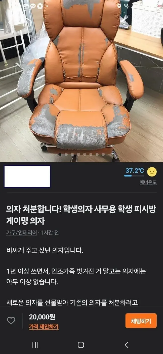 나눔로또